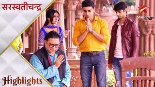 Saraswatichandra | Saraswatichandra ne ki Vidyachatur ki madad!