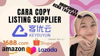 [Keyouyun] Rahsia Copy Product Supplier/SCRAPE PRODUCT! DROPSHIPERS KENA TAHU TIPS MUDAH NI.