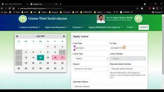 Leave Application Process for Grama / Ward Sachivalayam Staff