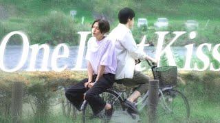 Utsukushii Kare - One last kiss | Hira x Kiyoi | Vietsub - Engsub