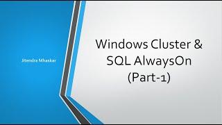 SQL AlwaysOn (Part-1)