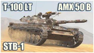 T-100 LT, STB-1 & AMX 50 B • WoT Blitz Gameplay