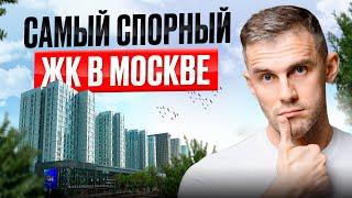 ЖК ЗИЛАРТ от ЛСР: почему это самый неоднозначный жилой комплекс в Москве и стоит ли тут жить?