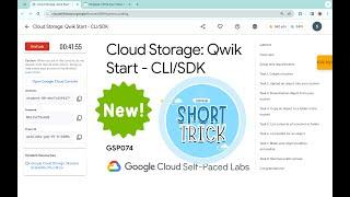[NEW] Cloud Storage: Qwik Start - CLI/SDK || #qwiklabs || #GSP074 ||  [With Explanation️]