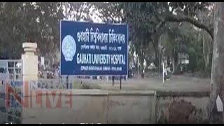 Covid scare grips Gauhati University