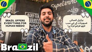 Brazil Mein Insaan Ko Insaan Samjha Jata Hay! Pakistani in Brazil | Sarosh Hassan