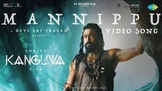 Mannippu - Video Song | Kanguva | Suriya, Disha Patani | Bobby Deol | Devi Sri Prasad | Siva