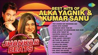 Best of Alka Yagnik & Kumar Sanu | Ab Tere Dil Mein To | Wada Kiya Humne | 90's Hit Hindi Songs