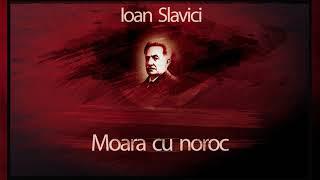 Moara cu noroc (1981) - Ioan Slavici #teatruaudio #teatruonline #teatruradiofonic #teatruvechi