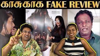 FAKE (MURMUR) REVIEWS by Insta Influencers Reaction  | Ramstk Family@RakeshJeni