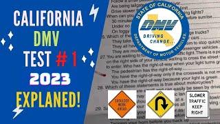 California DMV official Written Test 2023 With Answers and Explainations | Set 1