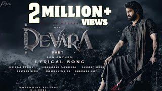 Devara Title Song | NTR | Devara - Part 1 | KoratalaSiva| Anirudh |Saif Ali Khan|Fan Anthem Lyrical|