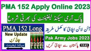 PMA Long Course 152 Registration | Pak Army Online Apply | #PMALongCourse152 | #pma