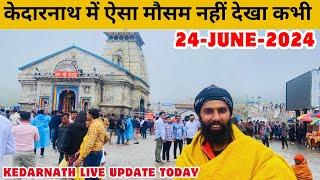 Kedarnath Yatra Update | Kedarnath Live | Kedarnath Update Today  | Kedarnath Vlog 2024