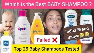 Best BABY SHAMPOO | Top 25 Brands Ranked | Which is Best Baby Shampoo ?