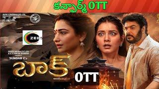 Baak Confirmed OTT release date| Aranmanai 4 OTT| Upcoming new release all OTT Telugu movies
