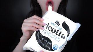 ASMR 리코타치즈 흡입기 3탄 Ricotta Cheese Part 3