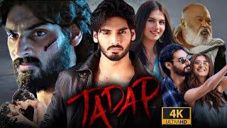 Tadap Full Movie Hindi 2021 HD | Ahan Shetty, Tara Sutaria | Milan Luthria | 1080p HD Facts & Review