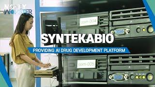 [Money Monster] Providing AI drug development platform, “Syntekabio”