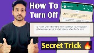 How to turn off disapperaing messages on whatsapp | whatsapp disappearing message kaise band kare