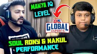 SouL Joker troll GE - Reply - Mayavi on Joker & SouL Performance