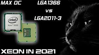 ШОК Актуален ли ещё LGA1366 в 2021? Разогнал Xeon E5649 и сравнил с E5 2620v3. Результаты удивили!