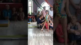 Russian champion Pole sport kids 11 years old champion 2019