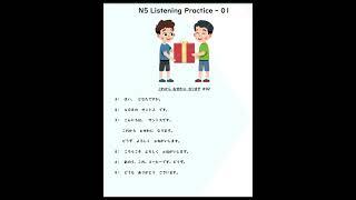 Jlpt N5 Listening Practice  kaiwa part-2