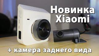 Протестировали регистратор 70mai Dash Cam A400 день, вечер, ночь