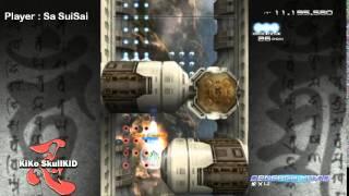 IKARUGA - Pro Playthrough (S++ All Levels / No Deaths)