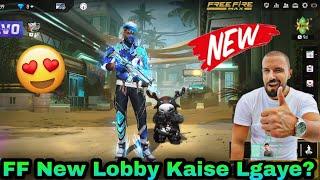 Free Fire Lobby Kaise Kare | FF Max Ki Lobby Kaise Change Kare | FF Me New Lobby Kaise Kare