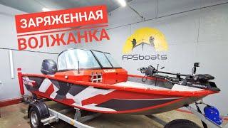 Тюнинг лодки Волжанка FishPro X5