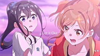 「AMV」i9bonsai - let it out