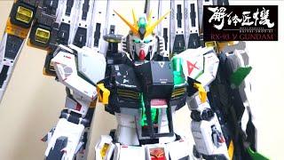 【 METAL STRUCTURE 解体匠機】RX 93 - Nu Gundam - Fin Funnel Option Parts wotafa's review