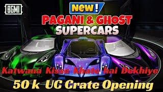 Unluckiest Crate Opening Of Pagani Super car||Speed Drift Crate Opening BGMI #bgmi #pubgmobile