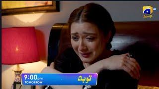 Tauba full Episode 77 promo | Anmol ke liye Shani ne stand lia | geo drama Toba Ep 77