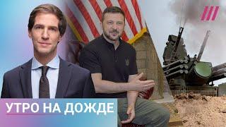 Беспилотник под Москвой. Повышение налогов: последствия для россиян. Что страны НАТО обещали Киеву