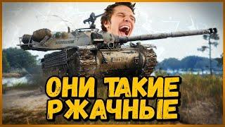 Билли нагибает и троллит в укрепах #45 - Приколы WoT