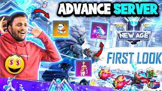First Look Advance Server , New Map in  Advance Server  New Mode New Age  - Garena Free Fire