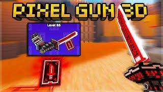 Mythical SWORD SOUL CARD Slices & Dices Players EASILY! | Pixel Gun 3D