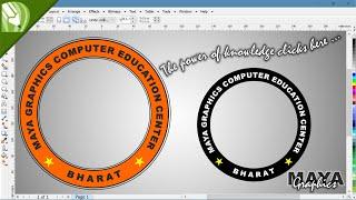 Fit text to path in coreldraw | round logo in coreldraw | Coreldraw tutorial | Basics for Beginners