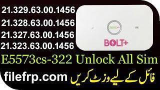 Huawei E5573cs-322 Unlock free | How to unlock Zong bolt Plus E5573cs 322 latest zong unlock device