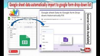 Google sheet data automatically import to google form drop down list II Google Form II गुगल फॉर्म