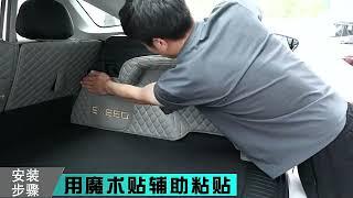 Коврики в багажник кожаные для Exeed RX