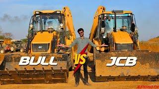 2024 JCB 3DX 74HP VS Bull Super Smart 74 HP Backhoe Loader comparison | Exclusive video