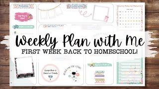 Digital Planning Hangout & Chat  | July 2024 Weekly Plan With Me on My iPad Pro Using Goodnotes 