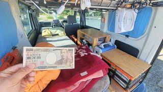 【7万円の軽】予算1万円で和歌山県を贅沢に巡る車中泊の旅【前編】