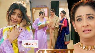 Yeh Rishta Kya Kehlata Hai NEW PROMO Today Vidya taunts Abhira for not being able to feed crying BSP