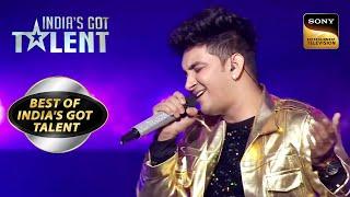 Rishabh की Singing ने Stage पर लगाए चार चाँद | India's Got Talent I Best Of India's Got Talent