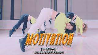 Normani - Motivation : JayJin Choreography